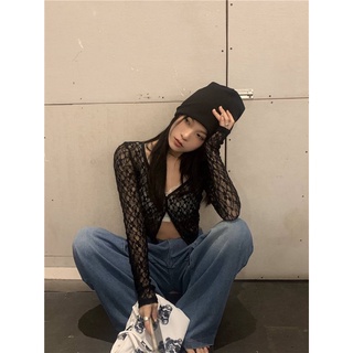 Áo cardigan ren mỏng co giãn