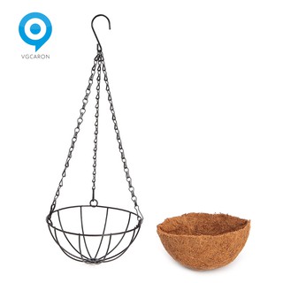 Chậu Sắt Trồng Cây Treo Tường