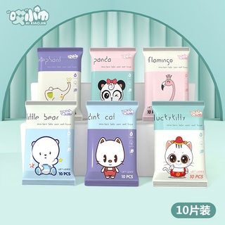 Khăn ướt baby mini 10 tờ