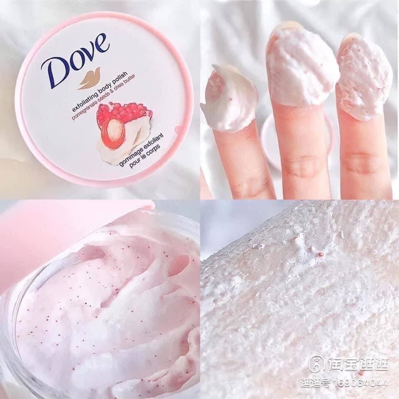 Dove Tẩy Da Chết Siêu Hot Mùi Lựu và Macca Hũ 225ml