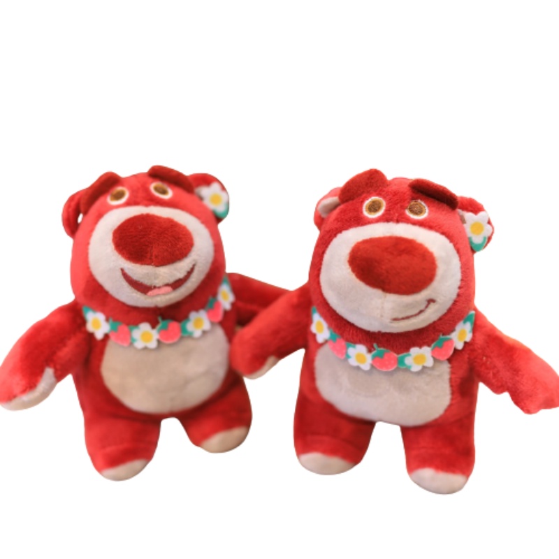 Cute Toy Story Lotso Disney Plush Toy Animal Key Chain Book Bag Decorative Pendant