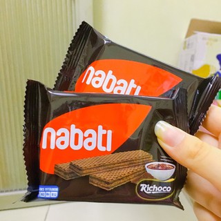 Richeese - Bánh Xốp Nabati Vị Socola 50g