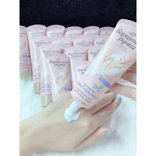 Kem dưỡng da tay SILKY HANDS