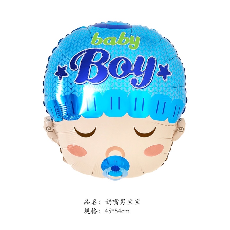 Bóng hình mặt Baby boy, Baby girl
