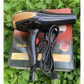 Máy sấy tóc PHIPIP 2 chiều 6000W- TH_6615 (CHÍNH HÃNG)