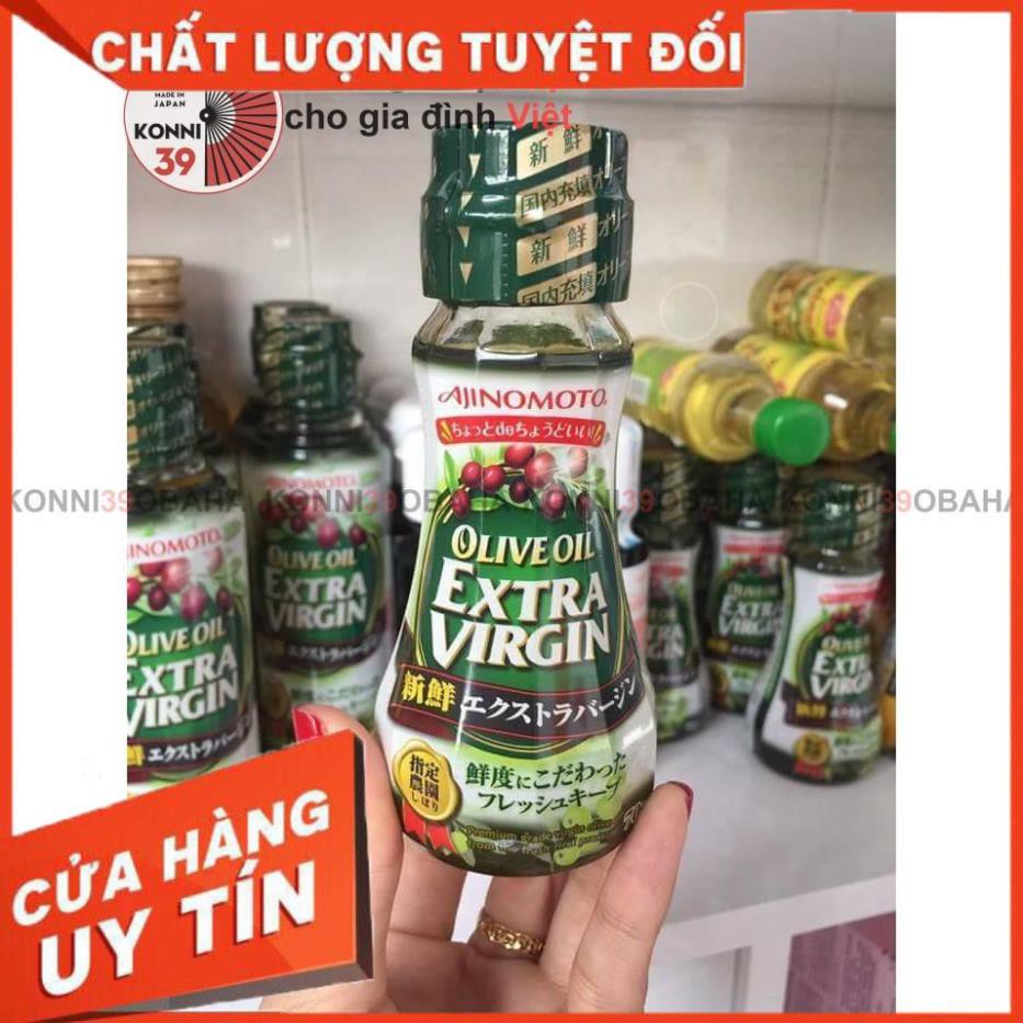 [Hàng Nhật nội địa] Dầu Olive Extra Virgin nấu ăn dặm cho bé, không chất bảo quản