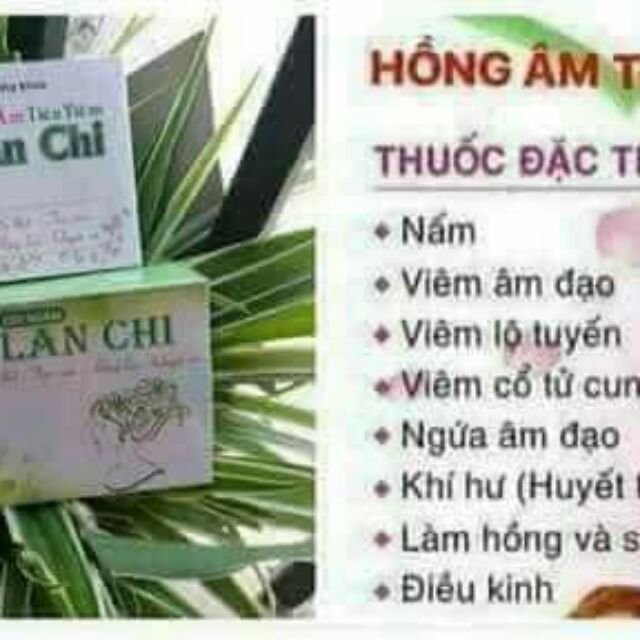 Hồng âm tiêu viêm