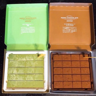 ( Hoả tốc HCM ) Socola nama chocolate Royce có sẵn