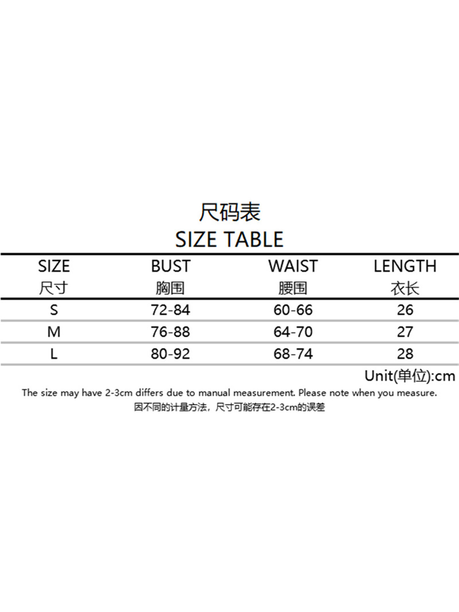 Áo Nữ Không Tay Họa Tiết Da Báo Thời Trang Cá Tính | BigBuy360 - bigbuy360.vn