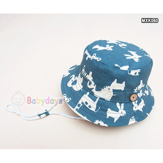 Mũ nón rộng vành cho bé MXK060