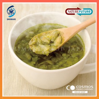 Súp cải xoăn ăn liền, nguyên liệu thiên nhiên đến từ Nhật Bản, thực phẩm Organic - Số lượng: 1 phần ăn