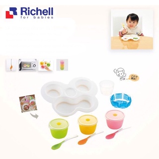 Bộ ăn dặm khởi đầu Richell