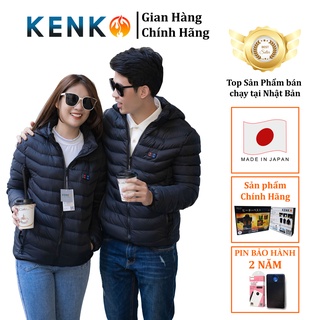Áo Sưởi ấm bằng điện Nhật Bản KENKO quà tặng cho người thân với 9 vùng nhiệt BH pin 2 năm