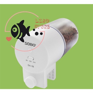 Máy cho cá ăn tự động SOBO DA08