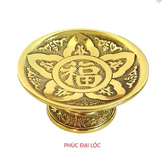 Đĩa cau thờ cúng số 1 đường kính 13 cm màu vàng sáng bóng