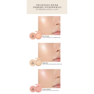  [100% AUTH] Phấn Bắt Sáng 3CE Glow Beam Highlighter 8,5g
