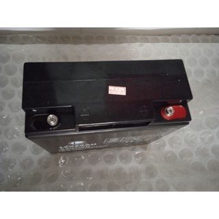 Bình Ắc Quy 12v 20AH Bình Khô