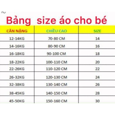 Áo bóng đá trẻ em  đẹp nhất 2021-S6