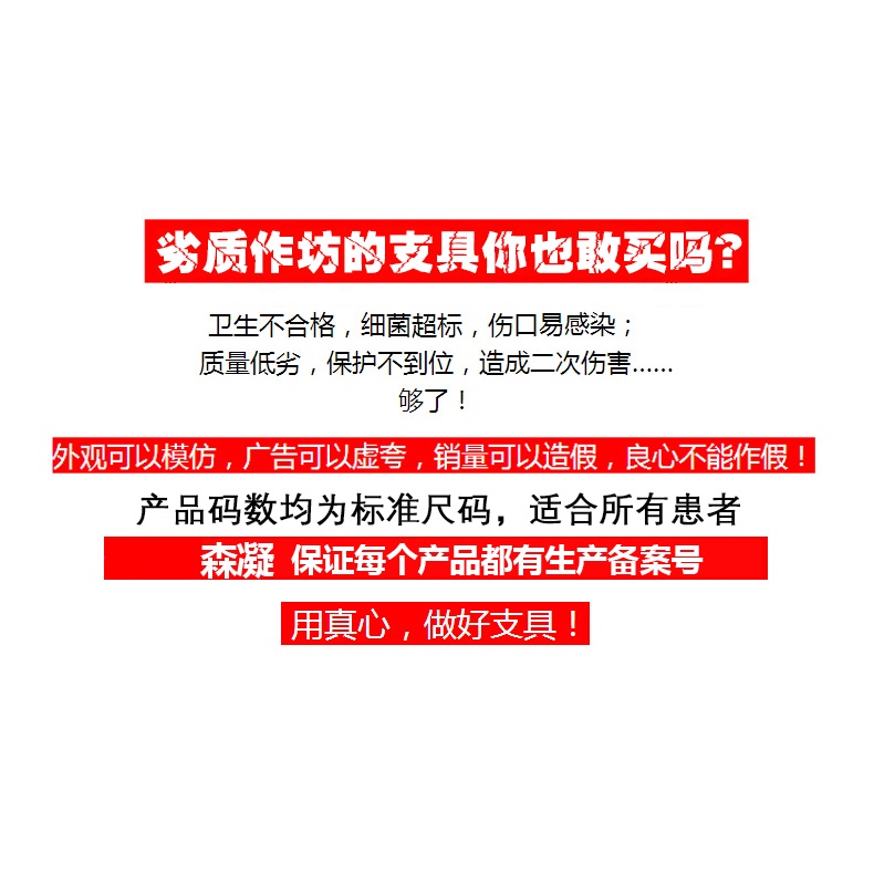 Người Già Trên Khuỷu Tay Khớp Chỉnh Cố Định Nẹp Nẹp Khuỷu Tay Gãy Xương Đột Quỵ Liệt Nửa Người Phục Hồi Chức Năng Đào Tạ