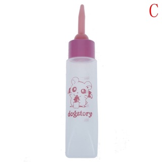 Bình sữa silicon 30ml