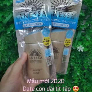 Kem Chống Nắng Anessa Perfect UV Sunscreen Skincare Gel SPF50+ PA++++ hàng nội địa nhật