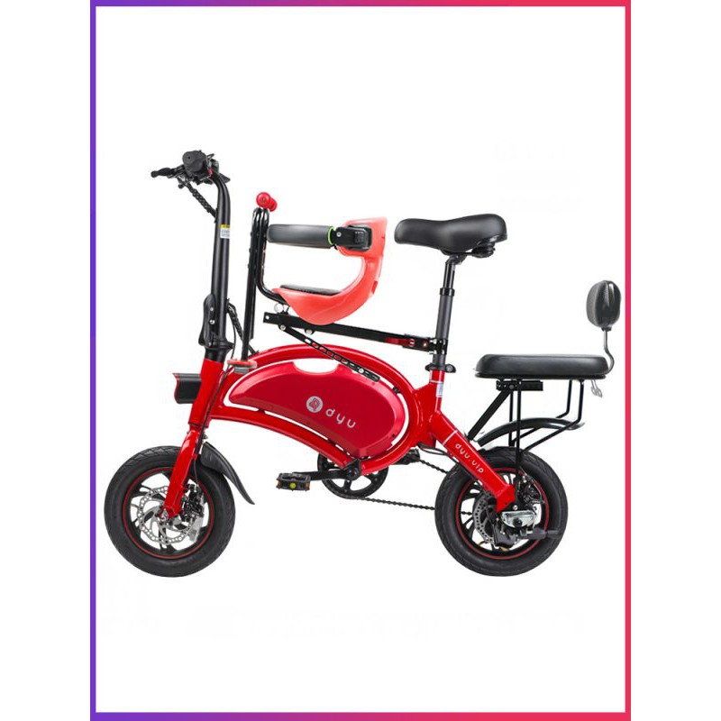 Xe điện DYU D2 PLUS