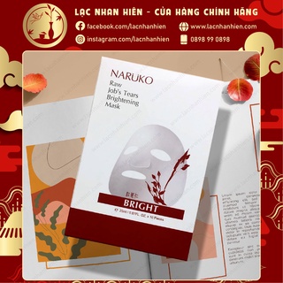 [Đài Loan] LẺ 01 MIẾNG MẶT NẠ Ý DĨ DƯỠNG TRẮNG DA NARUKO RAW JOB'S TEARS BRIGHTENING MASK