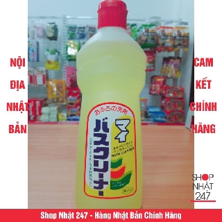 Nước tẩy rửa toilet Super Bass