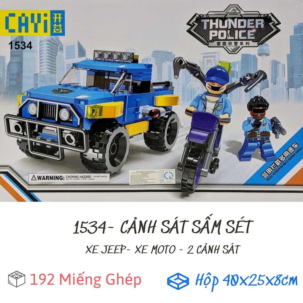 Bộ xếp hình POLICE -|_ego City Cảnh Sát-  lắp ráp mô hình máy bay cảnh sát 3 trong 1 - 206 miếng ghép