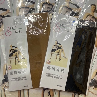Quần tất vớ da hiệu Sindy
