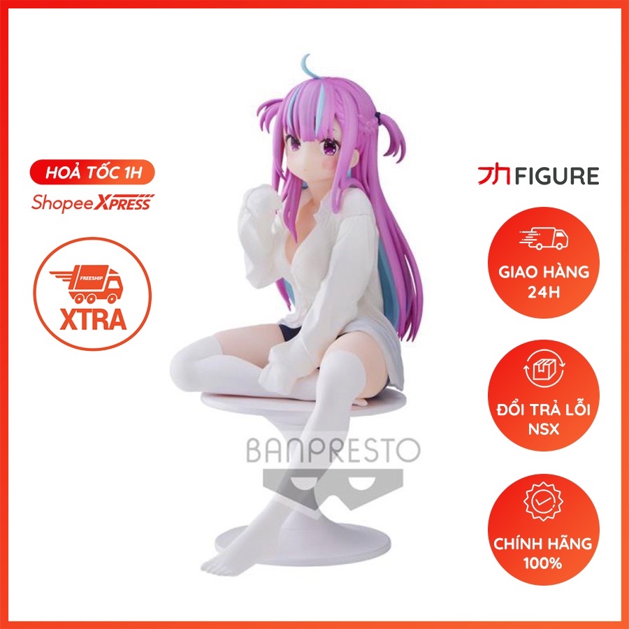 Mô Hình Figure Chính Hãng Anime Hololive, Minato Aqua, Relax Time (Bandai Spirits) Nhật Bản