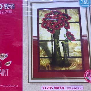 Tranh đá bìn hoa cúc đỏ