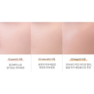 Phấn nước Romand Zero Cushion 14g