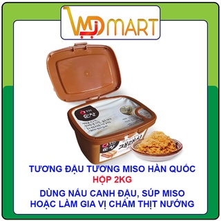 Tương đậu, Tương Miso Hàn quốc Deasang hộp 2kg