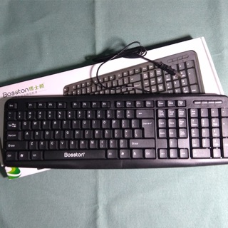 Phím Bosston k830 usb chính hãng