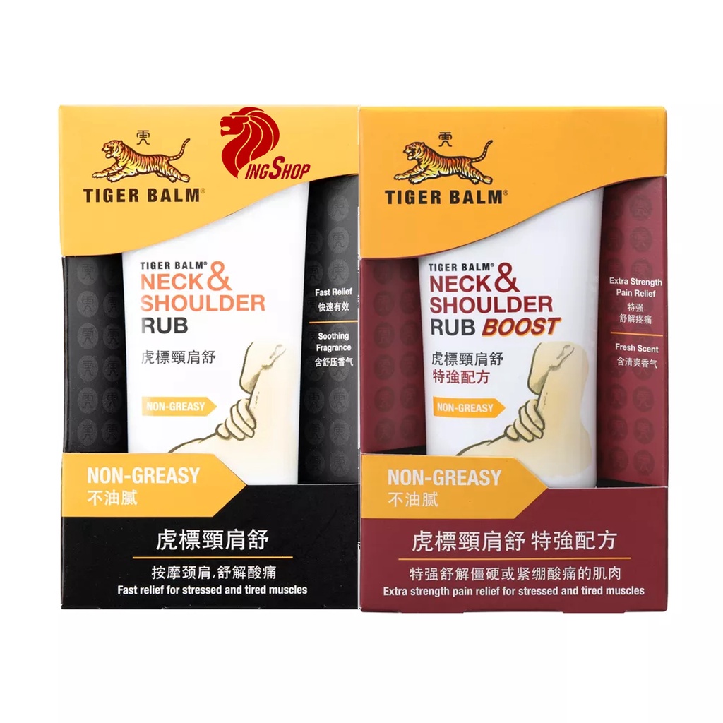 Dầu Tiger Balm Singapore Neck and Shoulder Rub Boost 50 gram