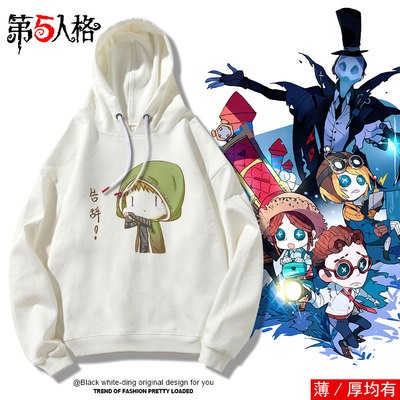 Áo Hoodie Nỉ Ấm Identity V Cực HOT!!!