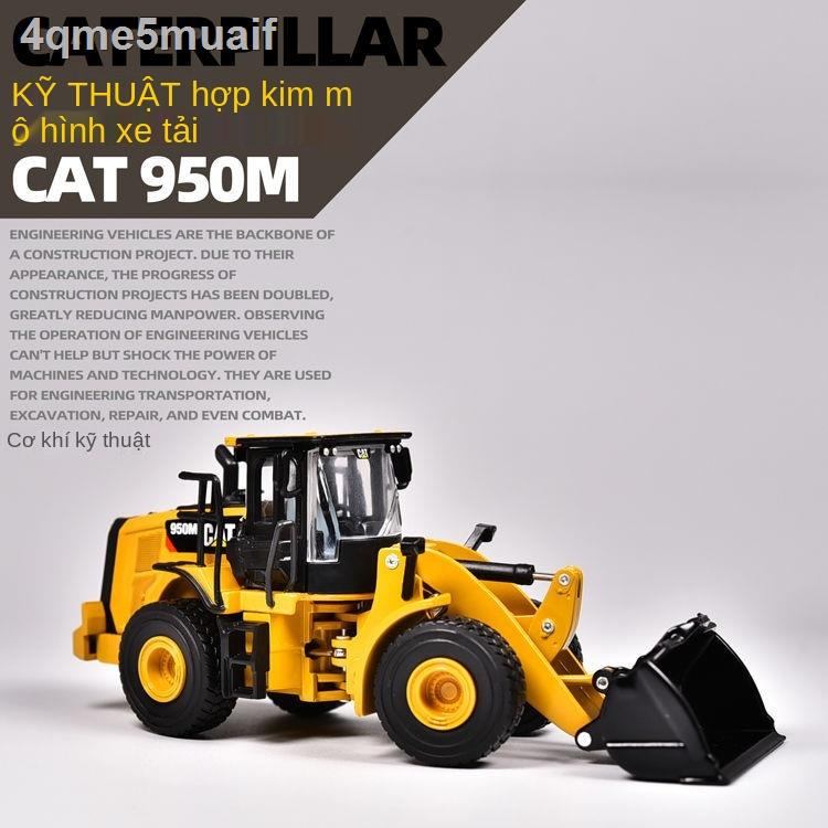 ℡♗❖DM Carter CAT950M mô hình xe ủi đất máy xúc hợp kim mô phỏng nhà máy ban đầu mô phỏng xe xây dựng bằng tay đồ chơi 1:
