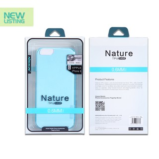 [TẶNG CƯỜNG LỰC] ỐP LƯNG IPHONE 8 PLUS/7 PLUS NILLKIN SILICON CHÍNH HÃNG