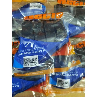 Cao su đùm Recto Exciter135
