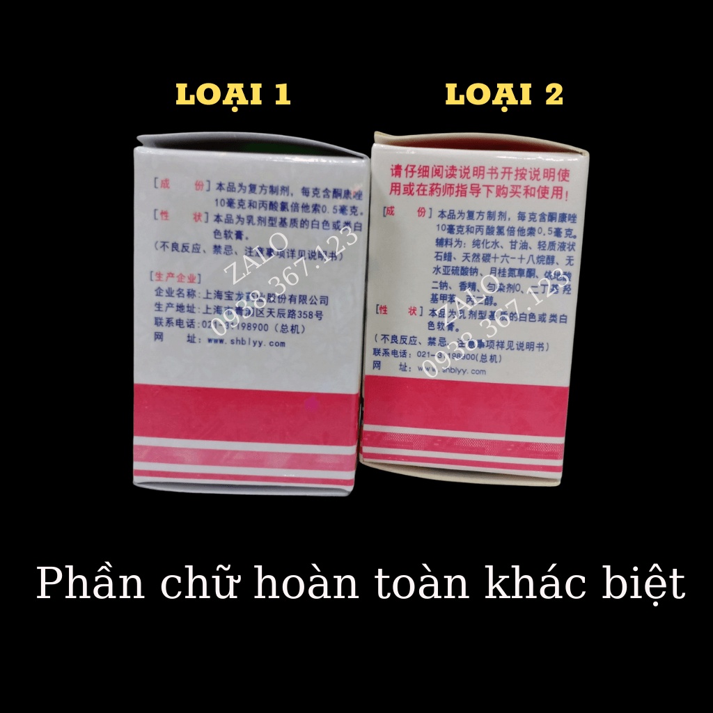 Kem BL nội địa Trung 5g - Mỹ Phẩm Hân Trinh
