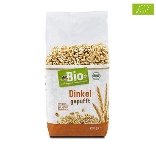 Bỏng lúa mỳ hữu cơ Dmbio