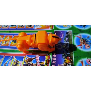 Gao Ranger - Cọp