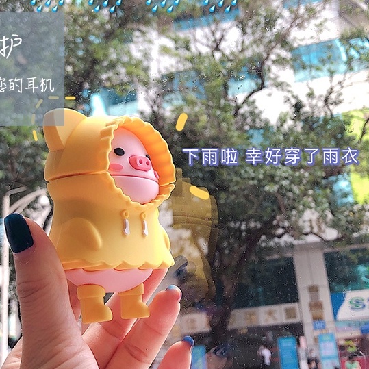 Vỏ TPU Bảo Vệ Hộp Sạc Tai Nghe compatible AirPods3 compatible AirPods3 Pro New 2021 Hình Chú Heo Đi Mưa