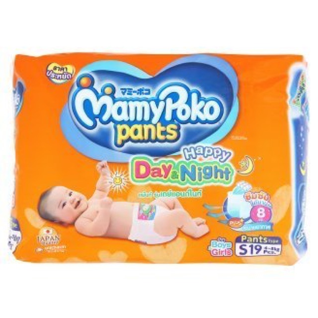 Tả bỉm Mamy Poko Thái Lan S78, M74, L62, XL54, XXL48