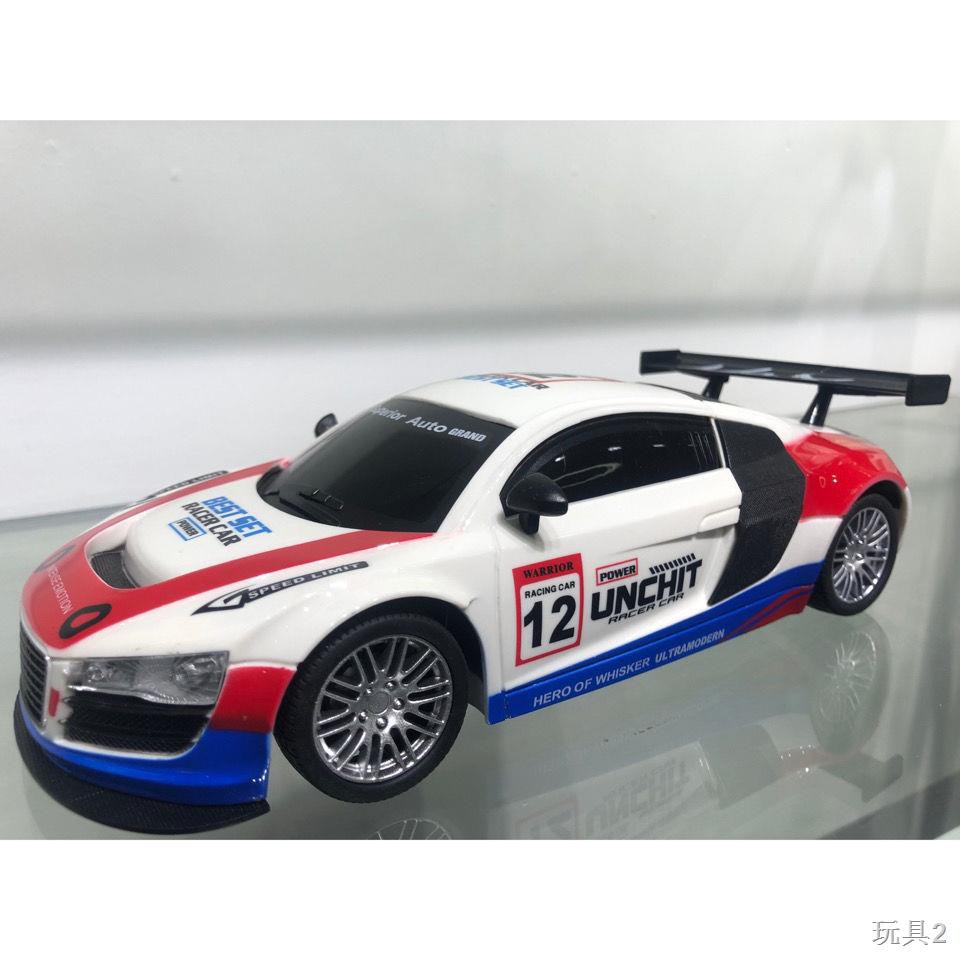 Hộp quà ô tô điều khiển từ xa Có thể sạc lại tốc độ cao drift xe đua điện trẻ em Toy car kid boy