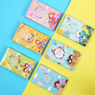 Combo 24 Miếng Dán Chống Muỗi