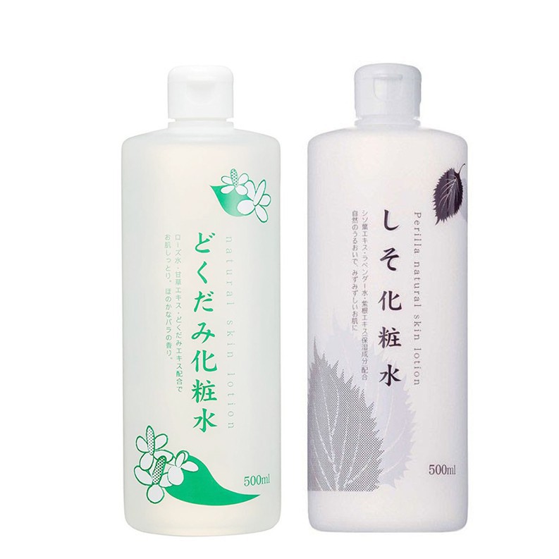 Nước Hoa Hồng Dokudami Chiết Xuất Từ Lá Diếp Cá 500ml Natural Skin Lotion Diếp Cá Kháng Khuẩn Kháng Mụn Cấp Ẩm | BigBuy360 - bigbuy360.vn