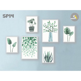 [FREESHIP] Khung Ảnh Treo Tường Kèm Hình Lá I Hình - Mã Số 090