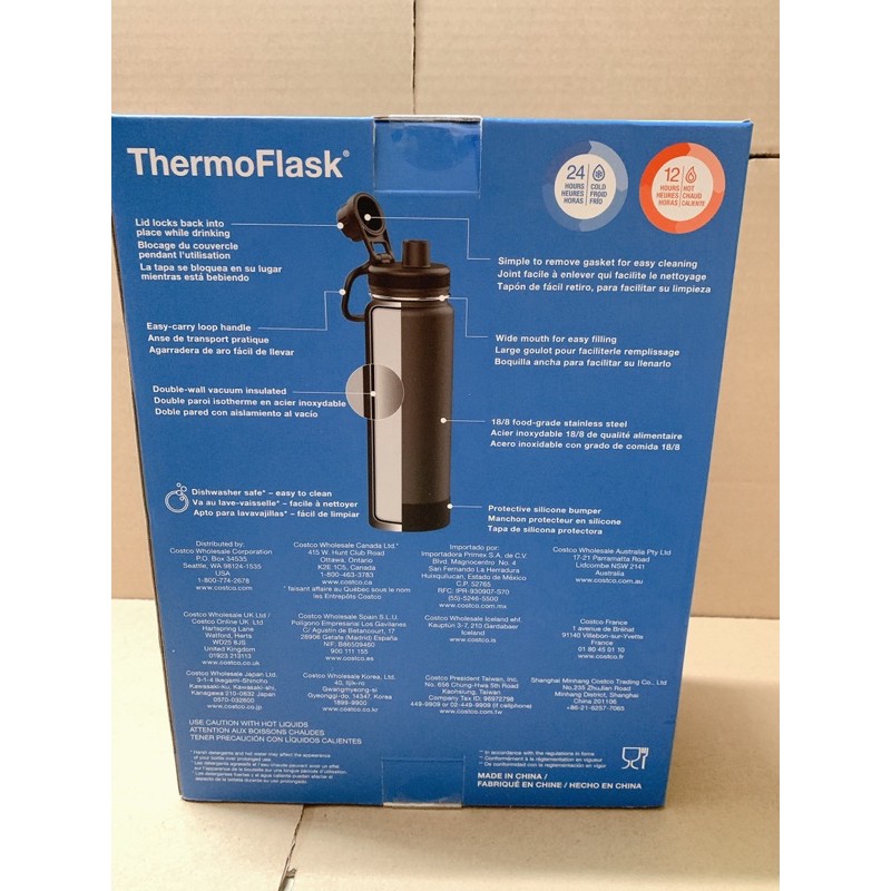 Bình giữ nhiệt Thermo Flask 710ml 345k/1 bình